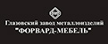 Форвард-Мебель