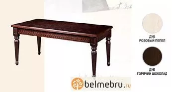 Стол журнальный Паола БМ-2156 купить в Москве - фото №1