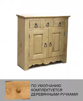 Тумба STUDIO  97 купить в Москве - фото №1