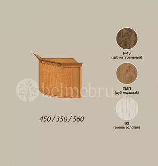 Модульная библиотека Вилия-М Секция антресольная №13.2 Г В-01 купить в Москве - фото №1