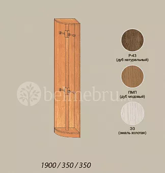 Модульная прихожая Вилия-М Шкаф №15.1-01 купить в Москве - фото №1