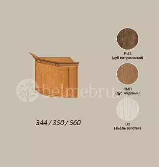 Модульная детская Вилия-М Секция антресольная №13.2-01 купить в Москве - фото №1