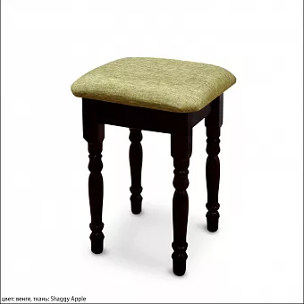 Табурет Лэстрэйд купить в Москве - фото №1