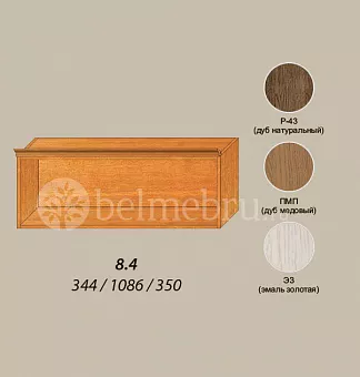 Модульная прихожая Вилия-М Секция антресольная №8.4 купить в Москве - фото №1 Модульная прихожая Вилия-М Секция антресольная №8.4 купить в Москве - фото №1