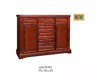 Тумба Престиж ГМ 5953 купить в Москве - фото №1