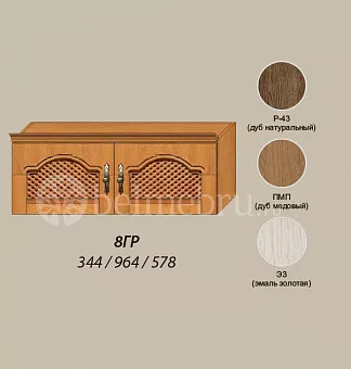 Модульная библиотека Вилия-М Секция антресольная №8 ГР купить в Москве - фото №1