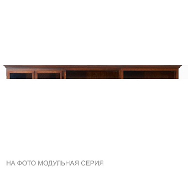 Корона 2+2+2 Tadorna купить в Москве - фото №1