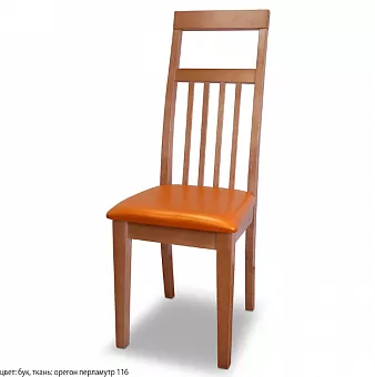 Стул Мэдисон купить в Москве - фото №1