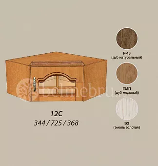 Модульная гостиная Вилия-М Секция антресольная №12 С купить в Москве - фото №1