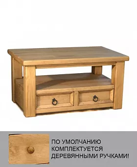 Журнальный стол MINI-CORTINA  2 выдвижных , трансверсальных (сквозных) ящика купить в Москве - фото №1