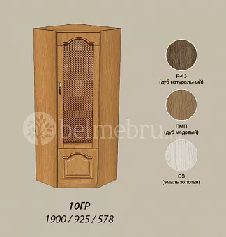 Модульная детская Вилия-М Шкаф комбинированный №10 ГР купить в Москве - фото №1 Модульная детская Вилия-М Шкаф комбинированный №10 ГР купить в Москве - фото №1