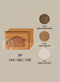 Модульная библиотека Вилия-М Секция антресольная №7 Р купить в Москве - фото №1