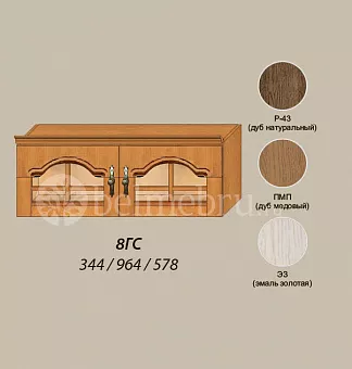 Модульная гостиная Вилия-М Секция антресольная №8 ГС купить в Москве - фото №1