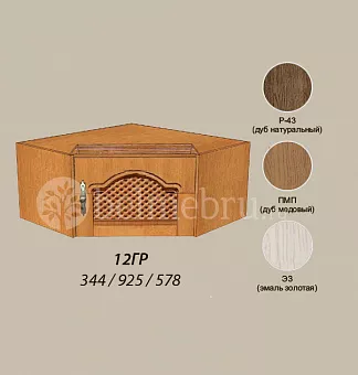 Модульная детская Вилия-М Секция антресольная №12 ГР купить в Москве - фото №1 Модульная детская Вилия-М Секция антресольная №12 ГР купить в Москве - фото №1