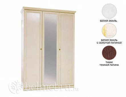 Шкаф для одежды Нинель ММ-167-01/03 купить в Москве - фото №1