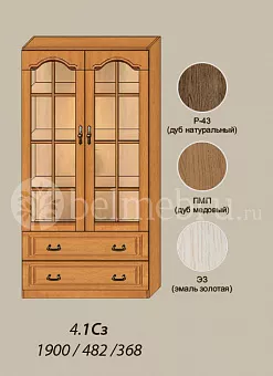 Модульная библиотека Вилия-М Шкаф комбинированный №4.1 Сз купить в Москве - фото №1 Модульная библиотека Вилия-М Шкаф комбинированный №4.1 Сз купить в Москве - фото №1