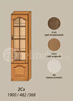 Модульная гостиная Вилия-М Шкаф комбинированный №2 Сз купить в Москве - фото №1