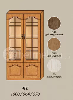 Модульная прихожая Вилия-М Шкаф комбинированный №4 ГС купить в Москве - фото №1