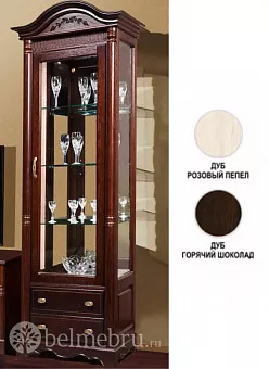 Витрины для гостиной купить в Москве - фото №1