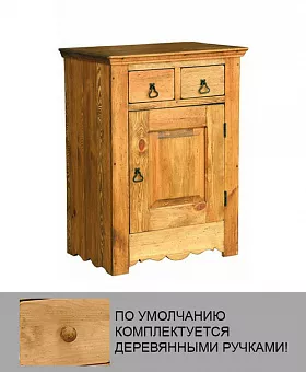 Тумба Роберто купить в Москве - фото №1