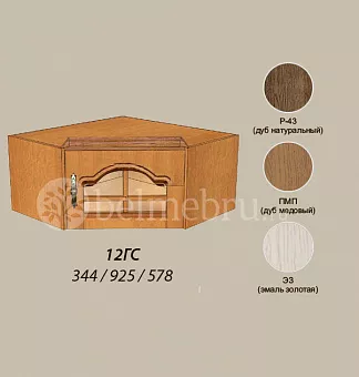 Модульная библиотека Вилия-М Секция антресольная №12 ГС купить в Москве - фото №1