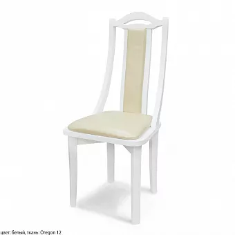 Стул Джерси купить в Москве - фото №1