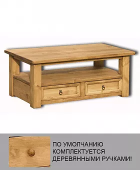 Стол журнальный CORTINA купить в Москве - фото №1