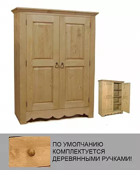 Шкаф для белья ARMOIRETTE 2 PORTES купить в Москве - фото №1 Шкаф для белья ARMOIRETTE 2 PORTES купить в Москве - фото №1