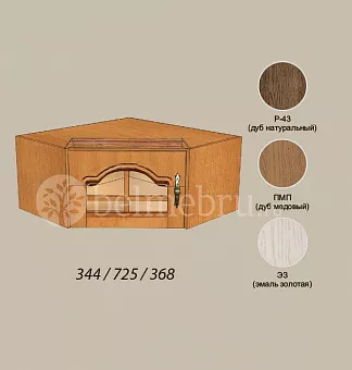 Модульная гостиная Вилия-М Секция антресольная №12 С-01 купить в Москве - фото №1