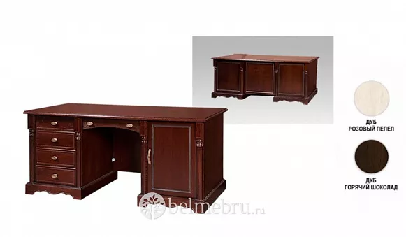 Стол двухтумбовый Паола БМ-2171 купить в Москве - фото №1 Стол двухтумбовый Паола БМ-2171 купить в Москве - фото №1