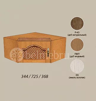 Модульная детская Вилия-М Секция антресольная №12 Р-01 купить в Москве - фото №1