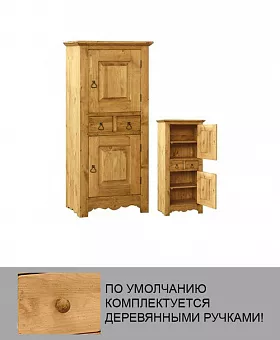 Витрины для гостиной купить в Москве - фото №1