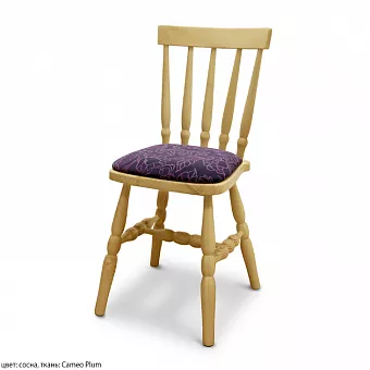 Стул Генри купить в Москве - фото №1