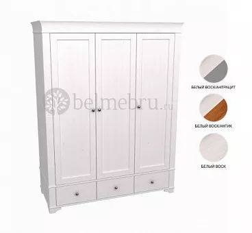 Шкаф 3х дверный Бейли с глухими дверями купить в Москве - фото №1