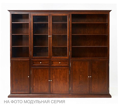 Набор для кабинета Tadorna 9 купить в Москве - фото №1