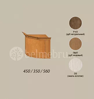 Модульная гостиная Вилия-М Секция антресольная №13.2 В-01 купить в Москве - фото №1