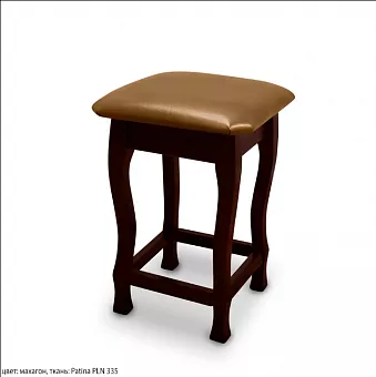 Табурет Богатэль купить в Москве - фото №1
