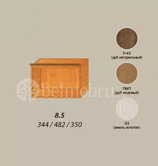 Модульная гостиная Вилия-М Секция антресольная №8.5 купить в Москве - фото №1