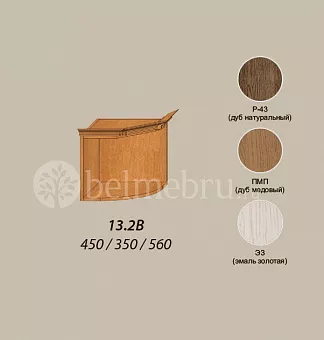 Модульная прихожая Вилия-М Секция антресольная №13.2 В купить в Москве - фото №1