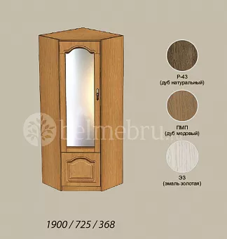 Модульная библиотека Вилия-М Шкаф комбинированный №10 З-01 купить в Москве - фото №1