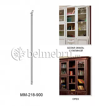 Пилястра соединительная Оскар ММ-218-900 купить в Москве - фото №1 Пилястра соединительная Оскар ММ-218-900 купить в Москве - фото №1