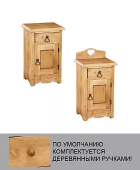 Тумба прикроватная большая с дверью CHEVET GRAND PORTE купить в Москве - фото №1 Тумба прикроватная большая с дверью CHEVET GRAND PORTE купить в Москве - фото №1