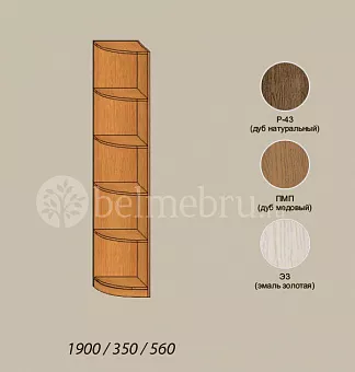 Модульная прихожая Вилия-М Шкаф №11.2 Г-01 купить в Москве - фото №1