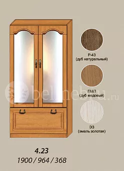 Модульная прихожая Вилия-М Шкаф комбинированный №4.2 З купить в Москве - фото №1