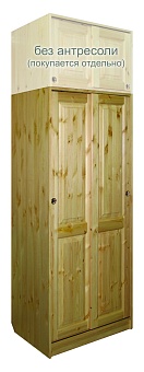 Шкаф-купе двухдверный комбинированый Оскар-2 купить в Москве - фото №1