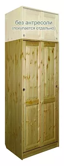 Шкаф-купе двухдверный комбинированый Оскар-2 купить в Москве - фото №1
