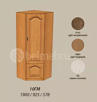 Модульная детская Вилия-М Шкаф комбинированный №10 ГМ купить в Москве - фото №1