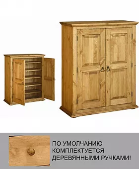 Шкаф для обуви ARMOIRETTE 2 CHAUSSURES купить в Москве - фото №1