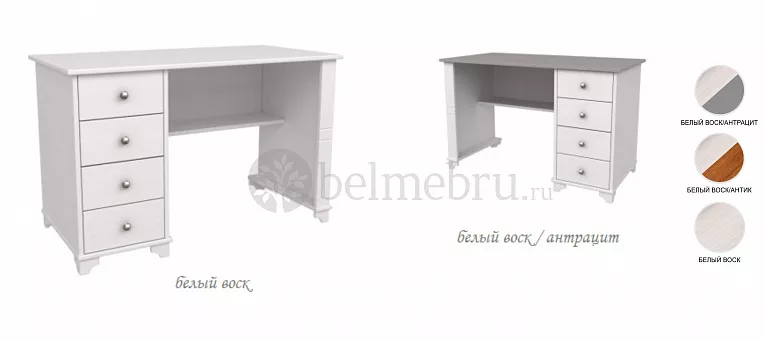 Стол письменный Бейли с ящиками купить в Москве - фото №1