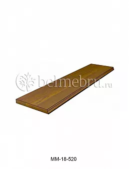 Полка Молодечно ММ-18-520 купить в Москве - фото №1 Полка Молодечно ММ-18-520 купить в Москве - фото №1